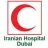 Iranian Hospital - Dubai reviews, listed as Envita Medical Center