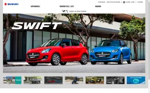 Suzuki website