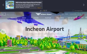 Incheon International Airport website