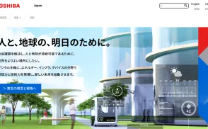 Toshiba website