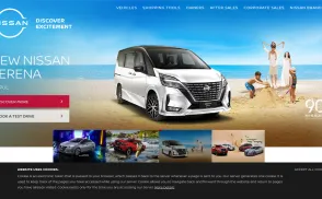 Tan Chong Ekspres Auto Servis [TCEAS] website