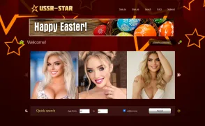 USSR-Star.com website