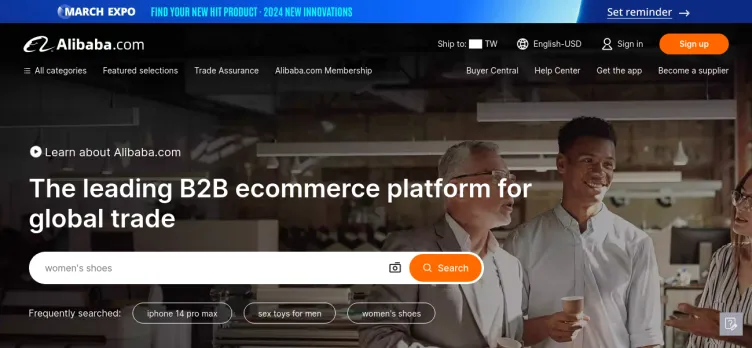 Screenshot Alibaba