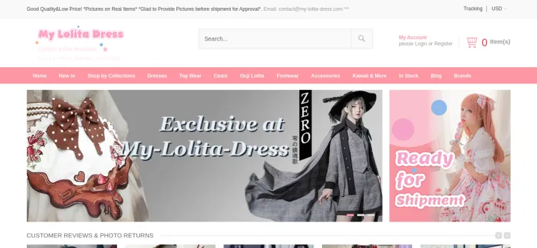 Screenshot My-lolita-dress