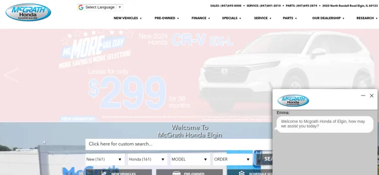 Screenshot McGrath Honda of Elgin