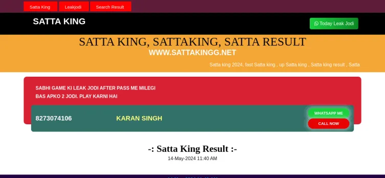 Screenshot Satta King Resultz