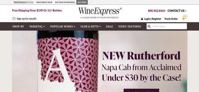 Screenshot WineExpress
