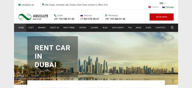 Screenshot Rent Car Dubai