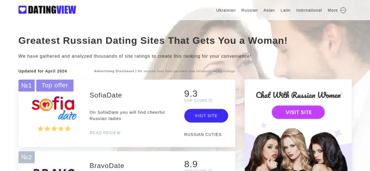 Screenshot DatingView