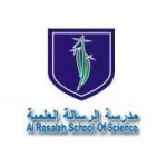 Al Resalah School of Science