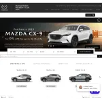 Hodges Mazda Customer Service Phone, Email, Contacts