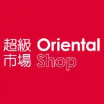 Oriental Shop
