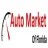 Auto Market of Florida reviews, listed as Trustnet