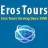 CheapFareGuru.com / AirTkt.com / Eros Tours & Travel reviews, listed as Hilton Grand Vacations Club