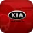 Kia of Augusta reviews, listed as Mazda