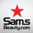 Samsbeauty.com reviews, listed as Mary Kay