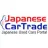 JapaneseCarTrade.com reviews, listed as Chaney's Used Cars