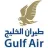 Gulf Air reviews, listed as Delta Air Lines