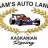 Sam's Auto Land reviews, listed as BMW / Bayerische Motoren Werke