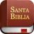 Santa Biblia Reina reviews, listed as iUniverse