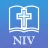 NIV Bible (Audio & Book) reviews, listed as America's Test Kitchen