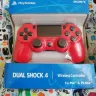 Sony - ps4 controller (red)