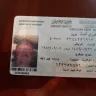 Banque Saudi Fransi - ID Update