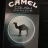 Camel - camel crush menthol silvers