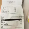 A&W Restaurants - extra charges
