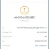 PlayerAuctions - bitcoin address expired before btc transfer completed; no response