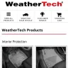 WeatherTech Direct - Did not receive my order