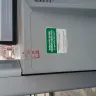 7-Eleven - Fuel pump anti-skimming sticker