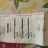 Burger King - I am complaining about missing items in my order