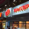 Wimpy International - Very bad attitude from the staff not allowing us to enter the Resturant