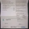 KeyBank - I'm sending copies of the bill of my new address