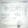 Lalitha Jewellery - Submitting wrong invoice to customer and collecting extra money