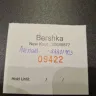 Bershka - Suite set misplaced