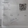 Pegasus Airlines - Refund for my ticket went on fraudulent account