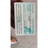 Dubai Airports / Dubai International Airport - Lost passport