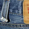 Levi Strauss & Co. - Defective belt loop threads rip through jeans leaving un-useable loop and hole in jeans.
