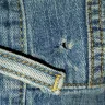 Levi Strauss & Co. - Defective belt loop threads rip through jeans leaving un-useable loop and hole in jeans.