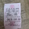 Karnataka State Road Transport Corporation [KSRTC] - Rude behaviour of conductor bus no ka57 f3723