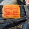 Levi Strauss & Co. - Levi 501 shrink to fit