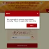 Tirumala Tirupati Devasthanams [TTD] - Trying to book accommodation from past 3 weeks but getting the same error.