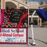 Allied Schools - Allied school Al Ahmed campus