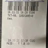 Airports Company South Africa - Overcharged Parking - JHB International