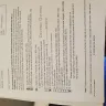 California Department of Motor Vehicles [CA DMV] - Weaponized incompetence