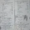 Chowking - Wrong order which caused my Sr. citizen dad to pay more