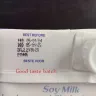 Clover - Clover soya milk