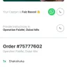 Careem - Didn't receive my order. Order number, <span class="replace-code" title="This information is only accessible to verified representatives of company">[protected]</span>, ordered at 8:45, at 10:53 still didn't recieve my order. delivery take more than 2 hours